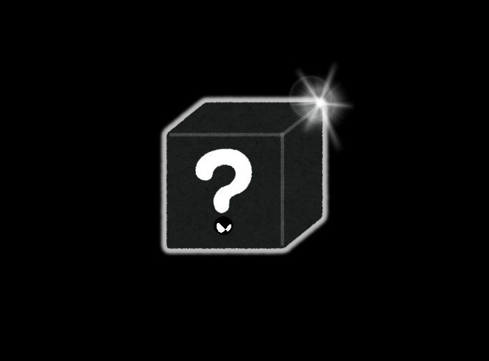 MISTERY BOX CHICA